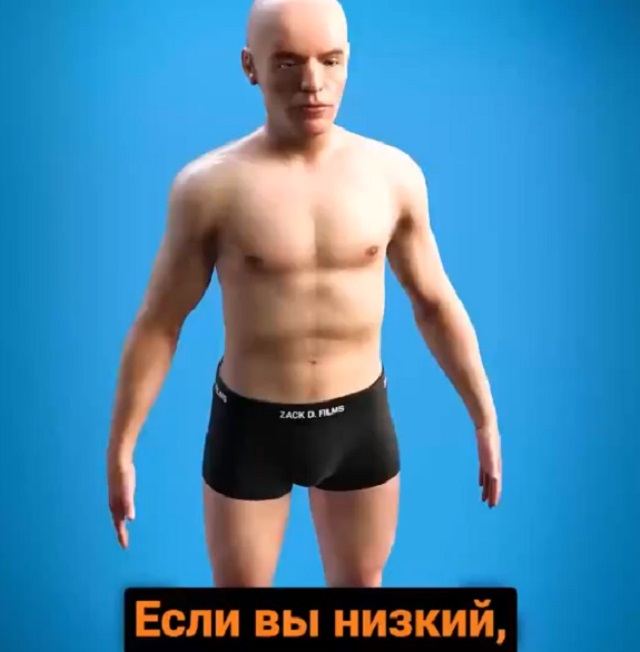 Увеличение роста хирургическим методом