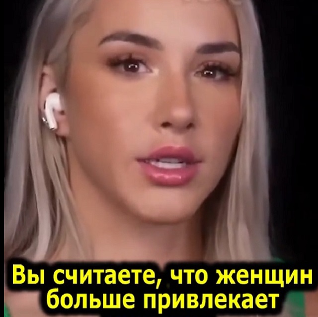 Почему женщин больше привлекают женатые мужчины
