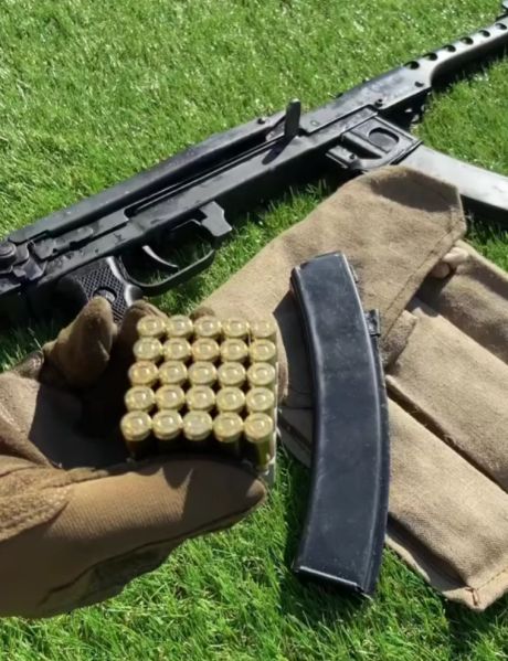 ППС-43