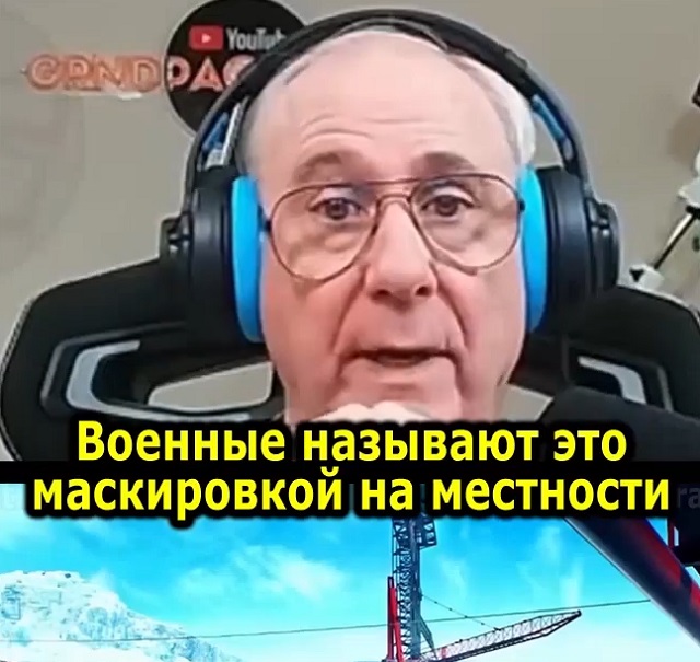 Военный ветеран рассказал об игровых стратегиях на основе своего опыта