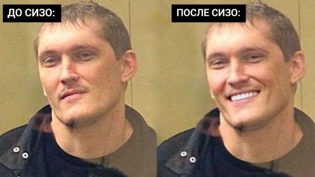Член банды Цапков Вова Беспредел сделал виниры за 800 тыс руб в ростовском СИЗО