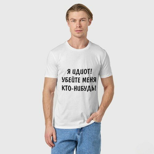 Примеры неожиданной глупости в семье