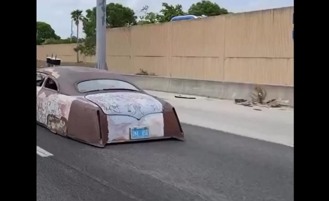 Занижена до безобразия