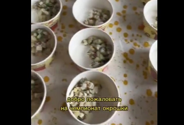 Чемпионат окрошки, на котором выявили для нее лучшую заправку