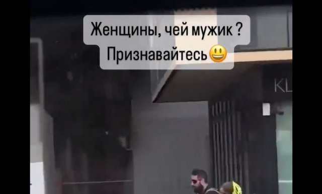 Отец года обнаружен