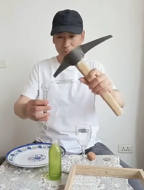 Шайтанама⁠⁠