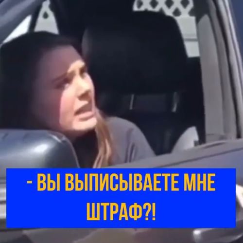 Никак не найдёт⁠⁠
