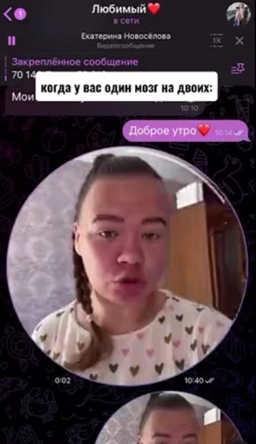 Комары и фумигатор