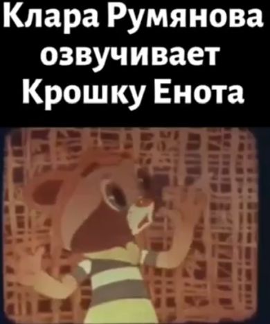 Ностальгнем