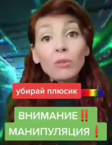 Сработало?