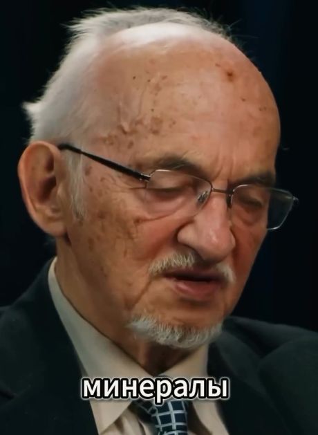 А вы знали об этом?⁠⁠