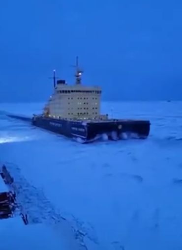 Ледокол с тупым носом