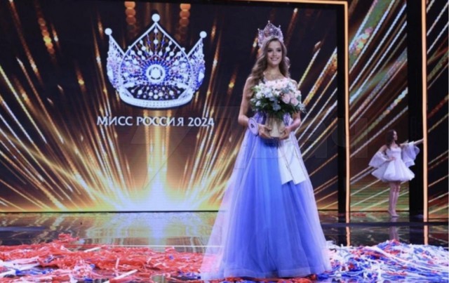 Победительницей конкурса «Мисс Россия-2024» стала 18-летняя Валентина Алексеева из Чувашии
