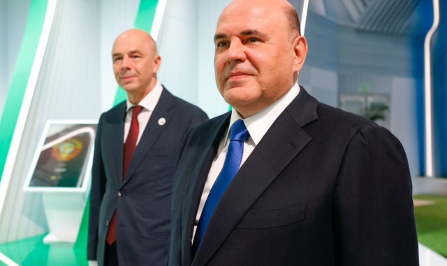 600 млрд рублей штрафов планируют собрать с россиян за 3 года