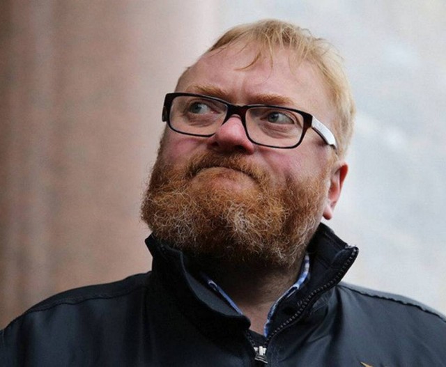 Виталий Милонов предложил запретить Шаману регистрировать товарный знак «Я русский»