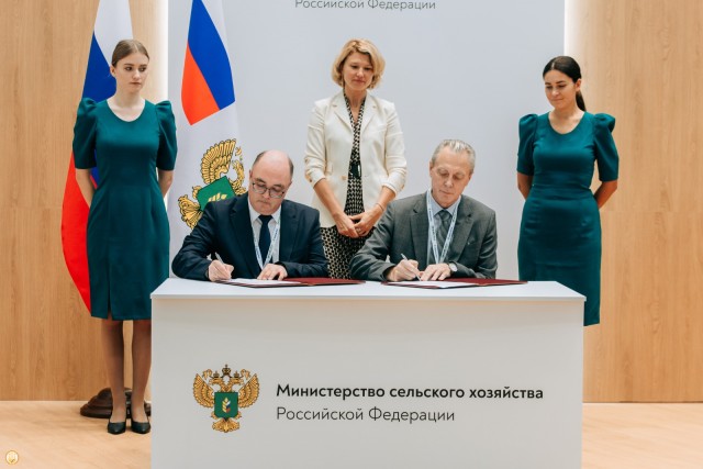 Минсельхоз открывает образовательный проект под названием «Школа пивоваров»