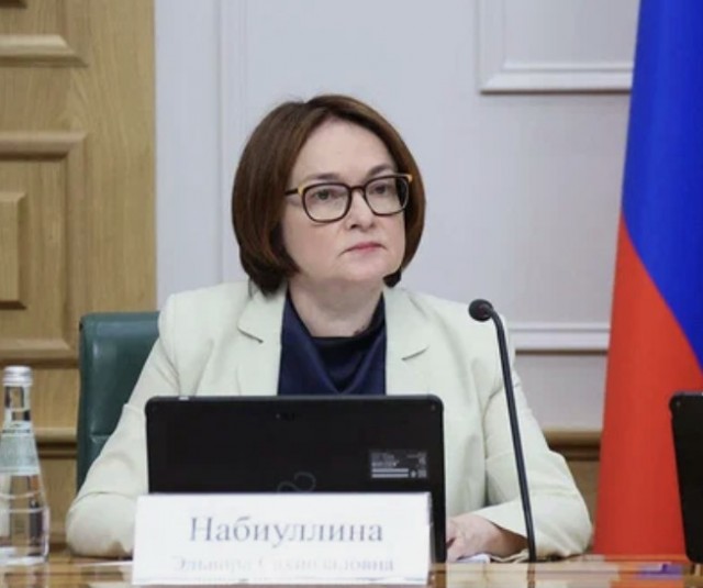 «Погубит нашу экономику»: депутат Миронов потребовал отставки главы Центробанка