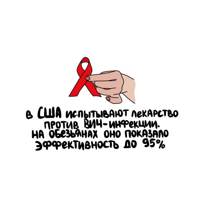 Вопросы парню. Вопросы для девочек. Просто интересно что будет в конце. А вдруг пригодится мем. Нам всем надо успокоиться картинки.