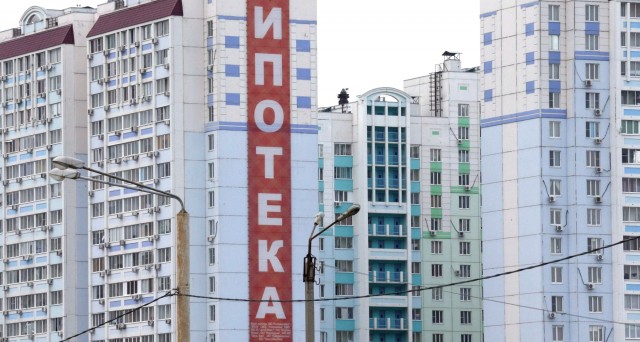 Предельная ставка по ипотеке в России достигла уровня 43,2%