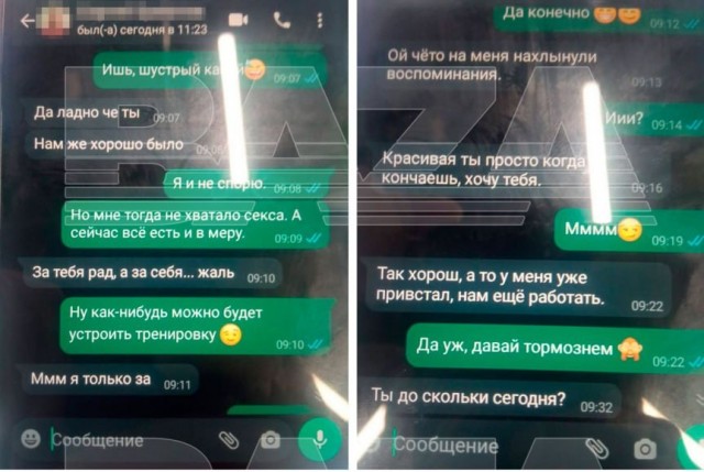 В Башкортостане женщина обратилась с просьбой отправить мужа в тюрьму, после того как он узнал о её измене