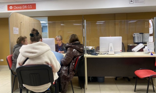 Планируется заблокировать средства, полученные от продажи квартиры