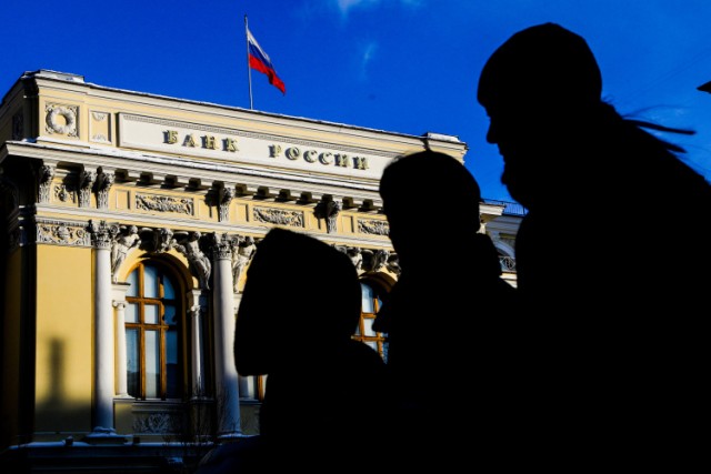 Центральный банк России решил оставить ключевую ставку на уровне 21,00% годовых
