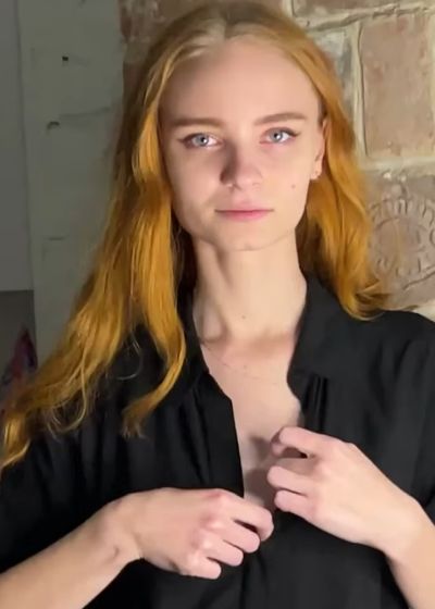 Худовата или нет?