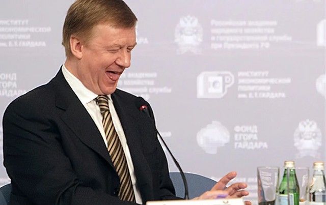 Стал известен ущерб «Роснано» от недобросовестных финансовых операций