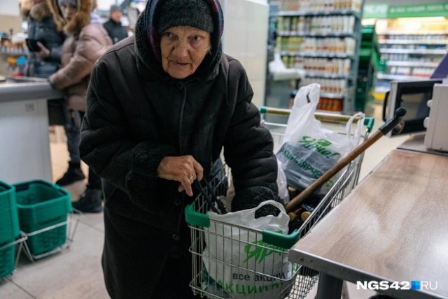 «Пенсия 13 тысяч — попробуй проживи»: самарские пенсионеры делятся, как справляются с трудностями