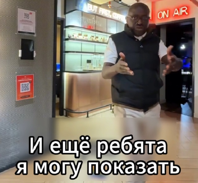 Видео на случай важных переговоров