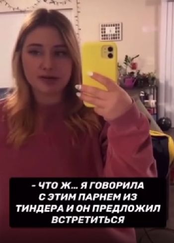 Это фиаско!