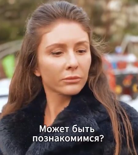 Не переборол страх, а потерял⁠⁠