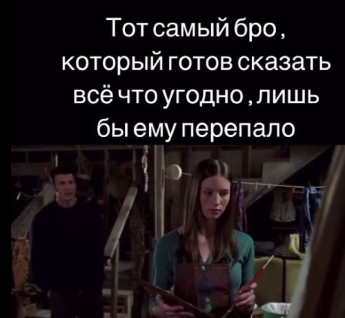 Искренние комплименты⁠⁠