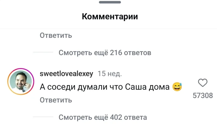 Эмоции жены, когда муж выигрывает золотую медаль на Параолимпиаде⁠⁠