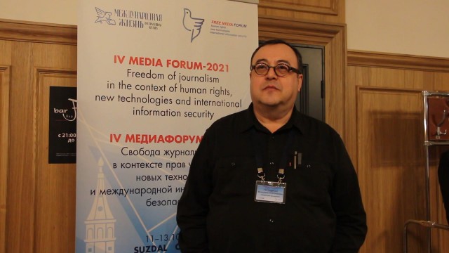 Топ-менеджер «Лаборатории Касперского» стал жертвой мошенников и потерял 10 миллионов рублей