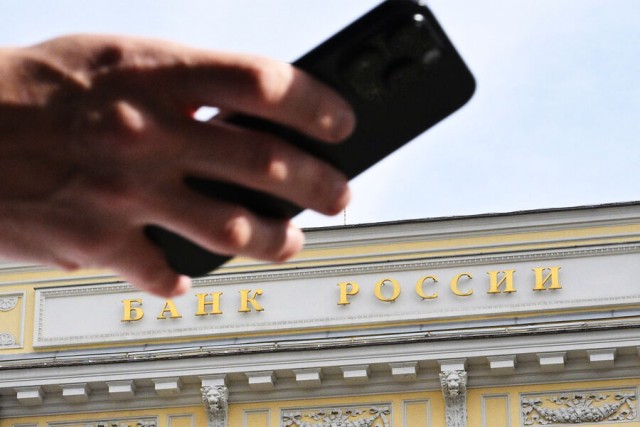 Эксперт прогнозирует, что на заседании 14 февраля Центробанк России повысит ключевую ставку с 21% до 22–23%