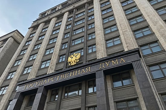 В Госдуме выступили с инициативой повысить штрафы для чиновников за грубость и оскорбления граждан