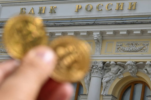 Центробанк оставил ключевую ставку на уровне 21%