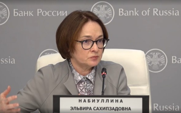 Набиуллина о заморозке вкладов: у Центробанка нет таких полномочий