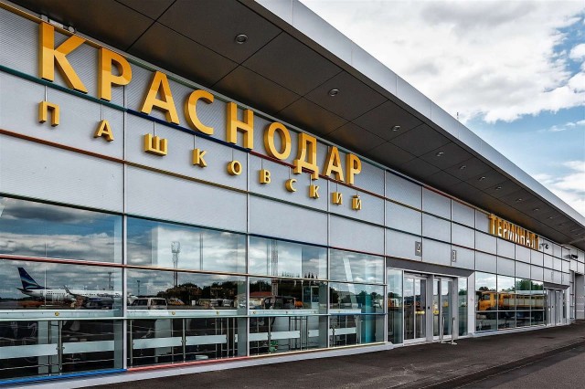 Аэропорты Южного и Центрального регионов России спешно готовятся к запуску, сообщают СМИ