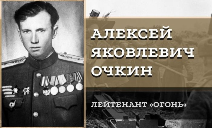 Удивительная судьба, удивительного человека