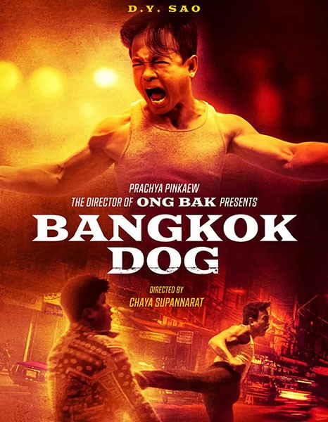 Разборки в Бангкоке / Bangkok Dog (2024/BDRip/HDRip)