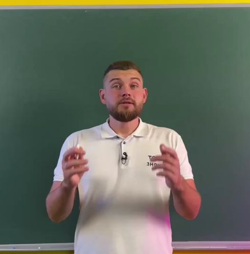 Математический трюк⁠⁠