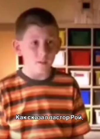 Пояснил⁠⁠