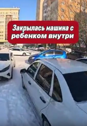 А вы умеете?