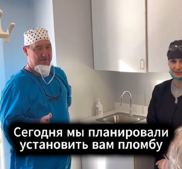Какие щедрые стоматологи