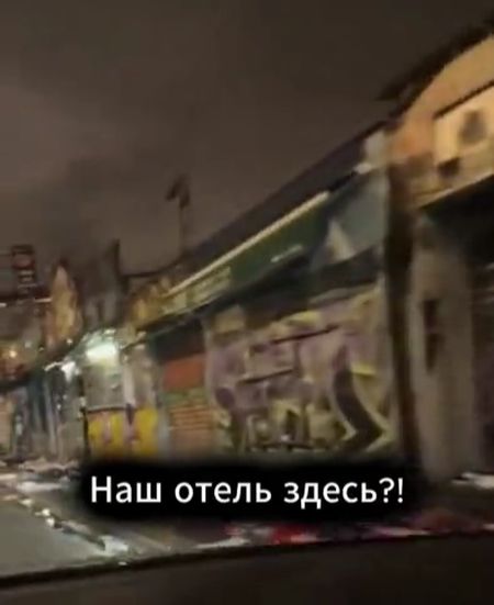 Немки приехали в Париж