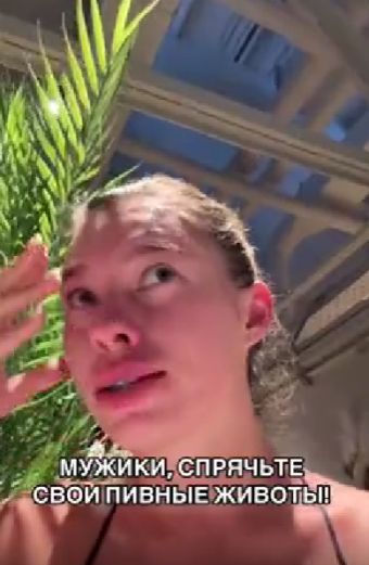 Ты же своё лицо не прикрываешь!