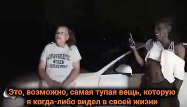 Тяжелые будни американской полиции