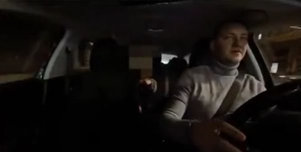 В активном поиске